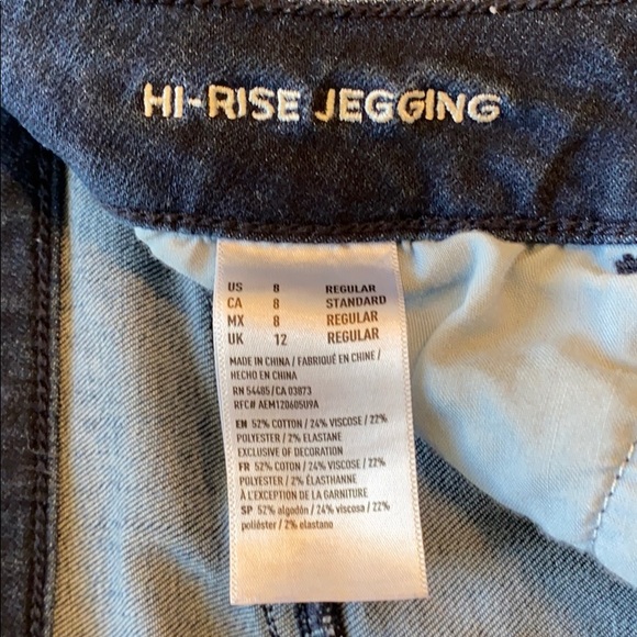 Hi-rise Jegging - Picture 3 of 6